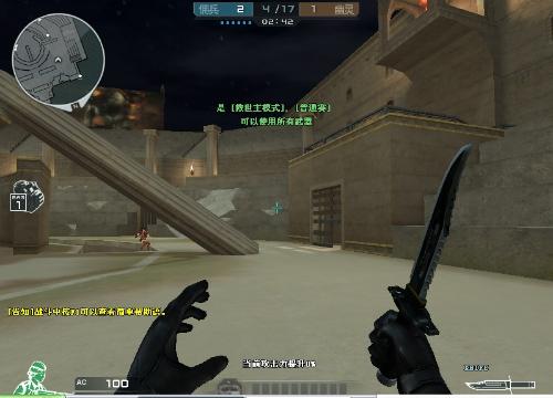 WBG官方：TheShy选手核酸结果已连续检测为阴性 符合出院标准