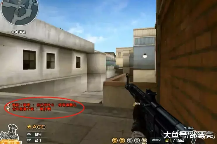 资讯《绝地求生》加油站在哪？帝斯顿地图加油站位置介绍