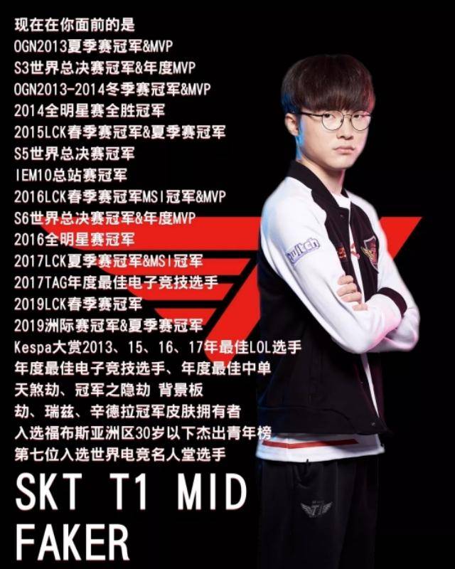 PSG.LGD专访：如何看待DOTA2国内青黄不接的现状