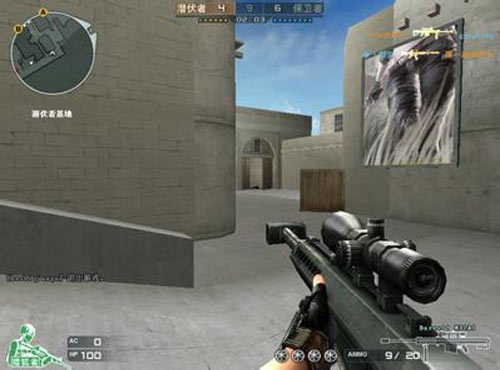 Vitality 在 Blast.tv Austin Major 2025 四分之一决赛中以轻松的胜利战胜了 NAVI，晋级半决赛。