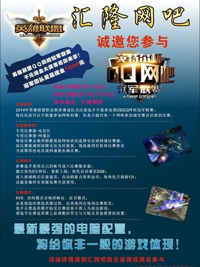 打的就是精锐！Aster打破了OG战队在2018以来的TI不败金身
