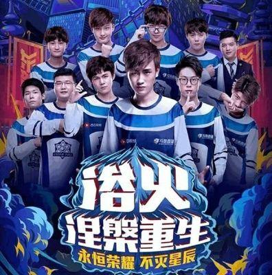 越南公布亚运会LOL代表队阵容：GAM仅三人入选，SofM主教练