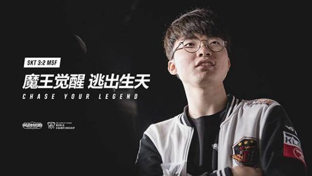 StarLadder布达佩斯Major 2025第一阶段的第二轮对阵已公布