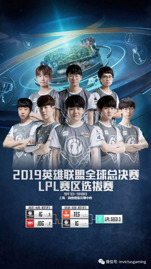 CSGO EPL S16：NaVi 1-2不敌NIP，以小组第三出线
