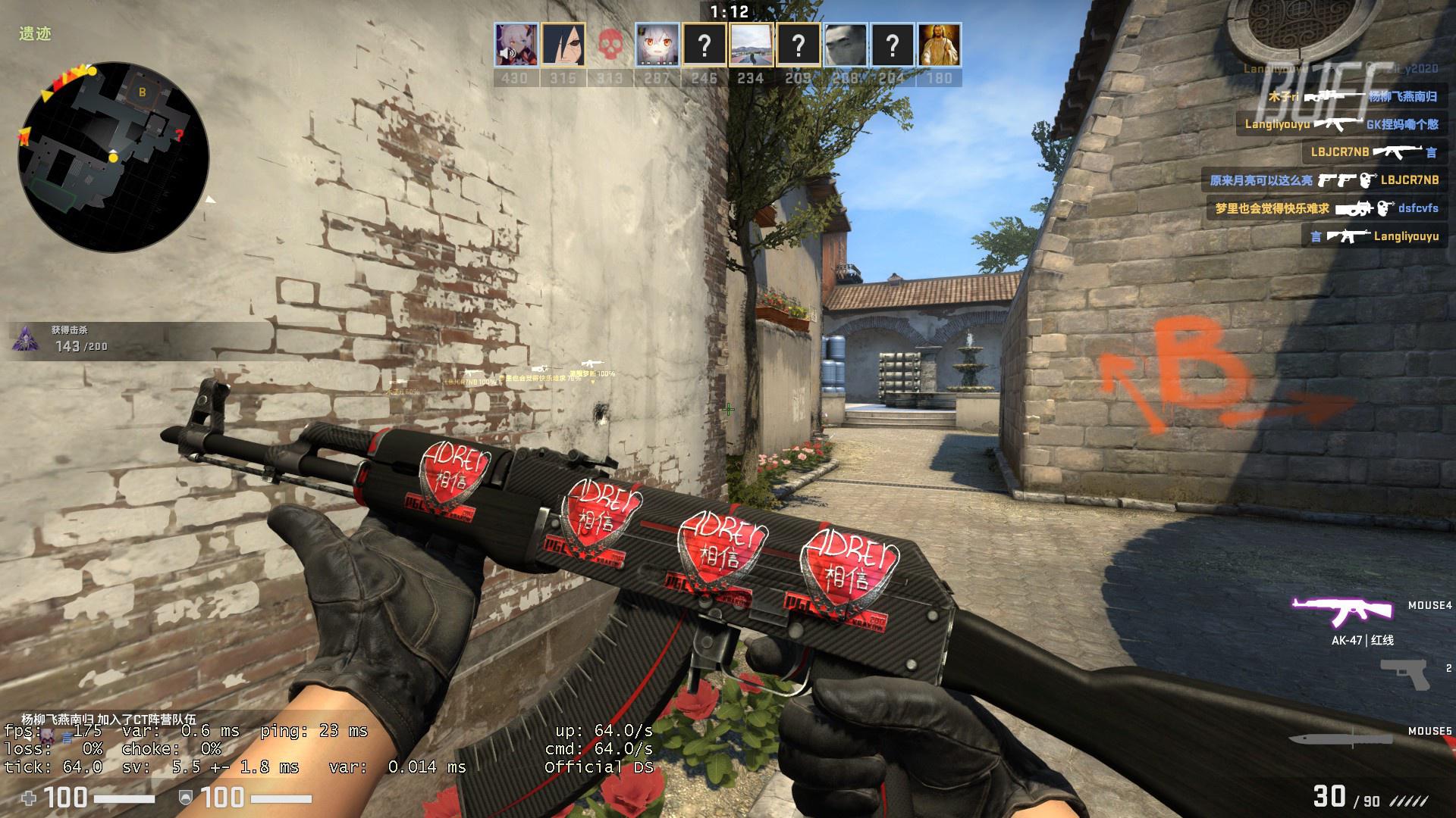 TT.Yaoyao总结赛季：有过重新回到赛场的激动，也有连败时的伤心