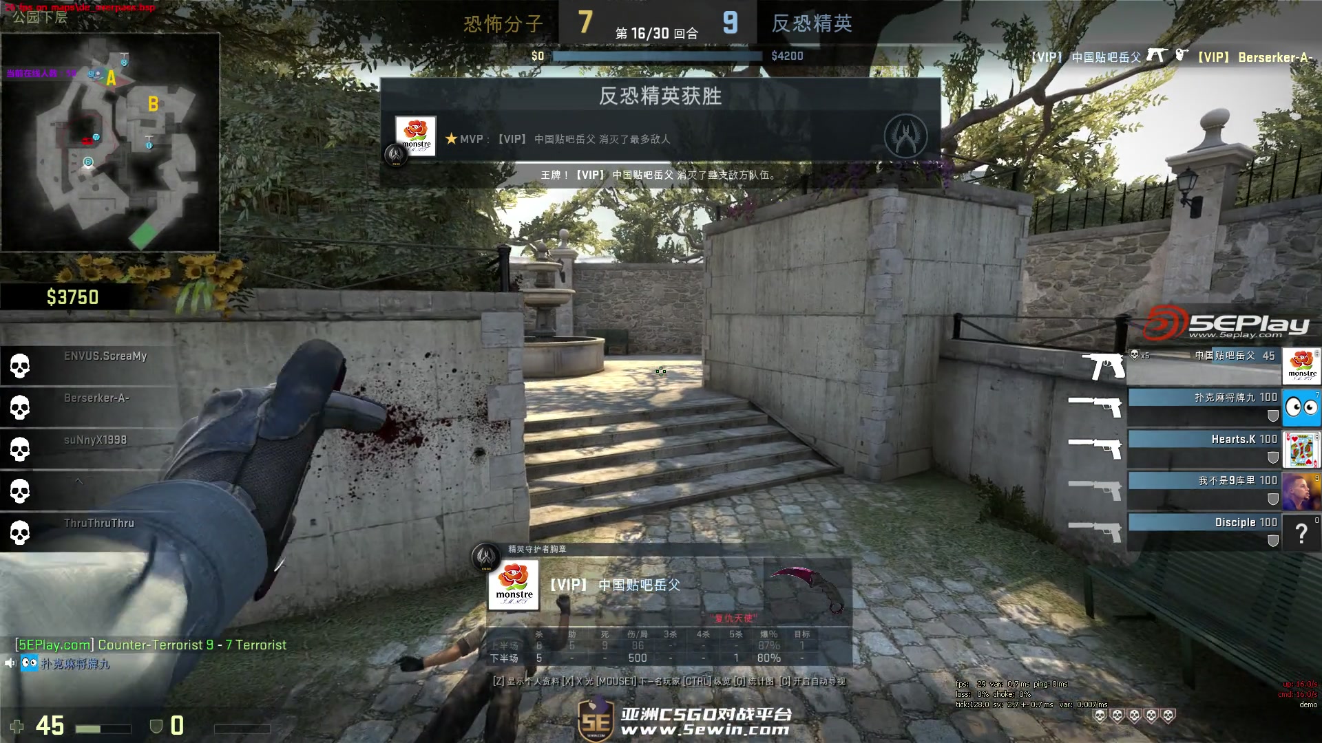 【资讯】KPL解说曝新赛季将采用新赛制，弱队或将面临无赛可打