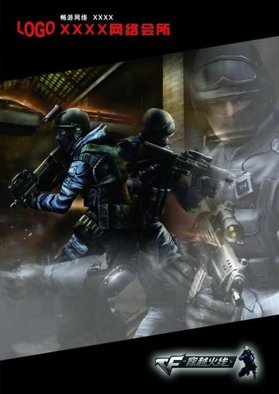 今日16：45LPL季后赛 BLG vs RA 首发阵容