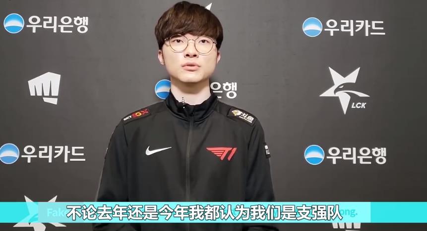 Spirit 和 Vitality 晋级 ESL Pro League Season 21 的季后赛